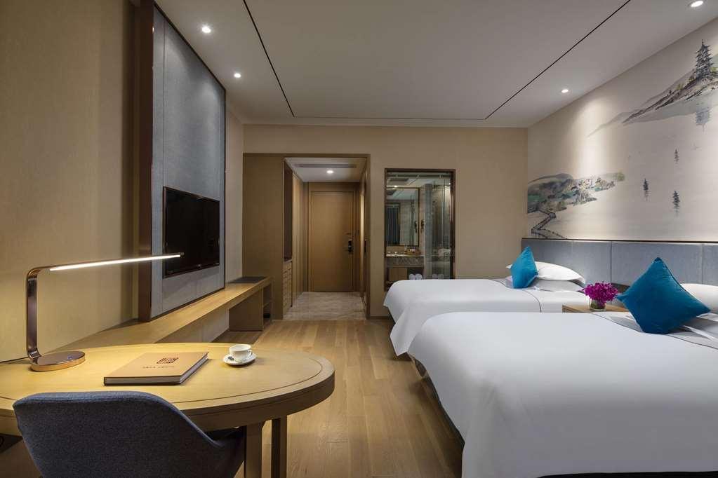 Ramada Encore Hangzhou Aoti Номер фото